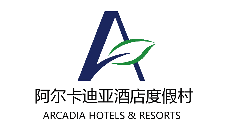 南京阿尔卡迪亚国际酒店 Logo